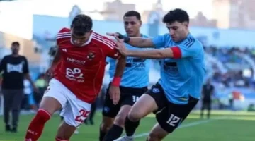 اللقاء المنتظر.. شاهد الأهلي ضد غزل المحلة مباشرة على يلا كورة لايف دون انقطاع